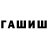 МЕФ мука Roman Esmedlyaev