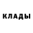 Метадон белоснежный Dansv1r