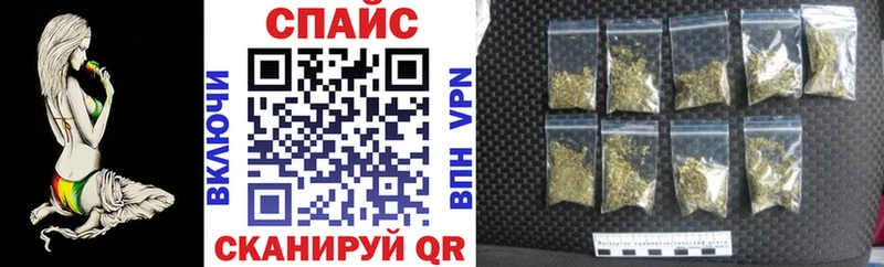 Бутират оксана  хочу наркоту  Кизилюрт 