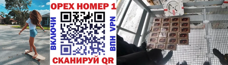 COCAIN Боливия  Кизилюрт 