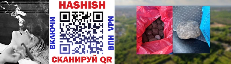 Гашиш Premium  blacksprut ссылки  Кизилюрт 