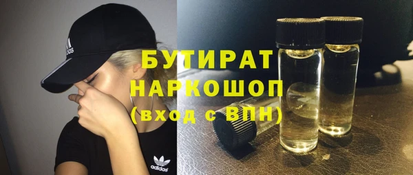 твердый Богданович