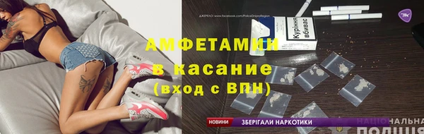 метадон Богородск