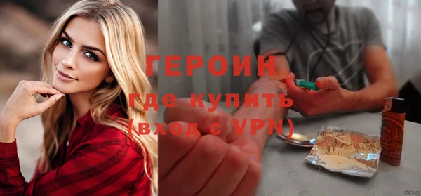 СК Беломорск