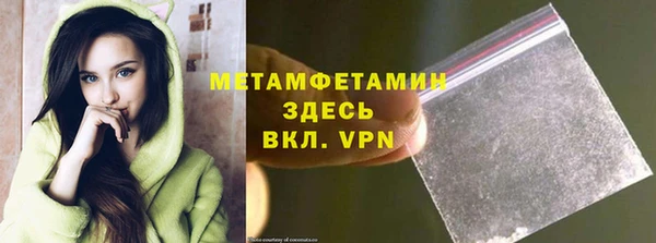 spice Белоозёрский