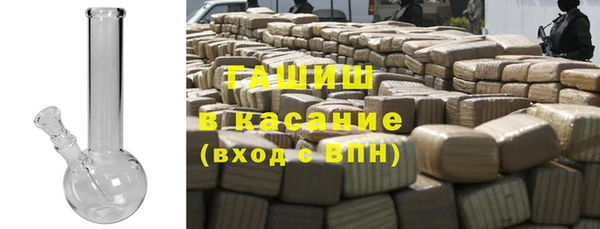 spice Белоозёрский