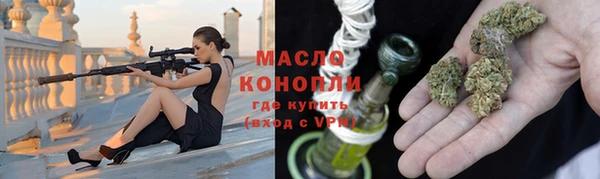spice Белоозёрский