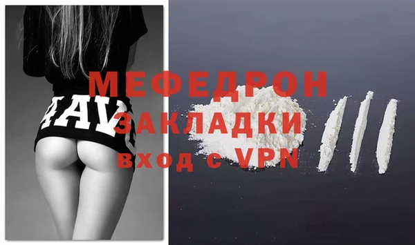 spice Белоозёрский
