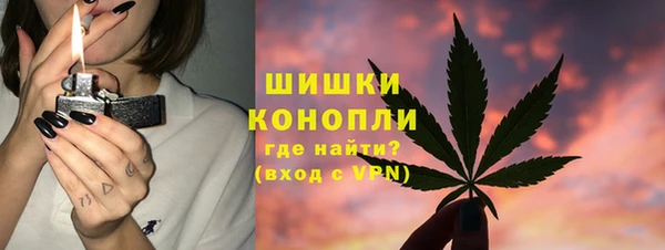 метадон Богородск