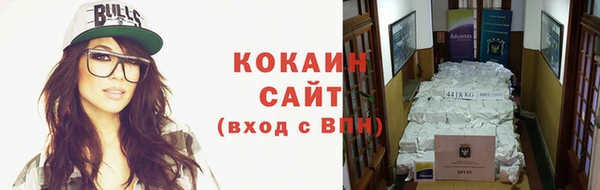 метадон Богородск