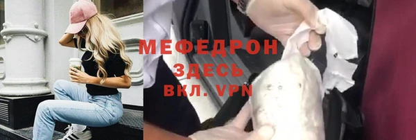 СК Беломорск