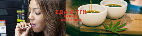 твердый Богданович