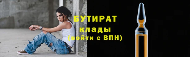СК Беломорск