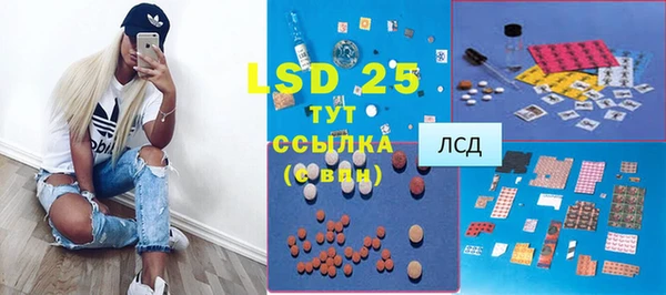 метадон Богородск