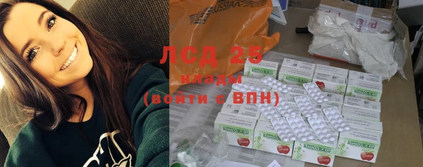 метадон Богородск