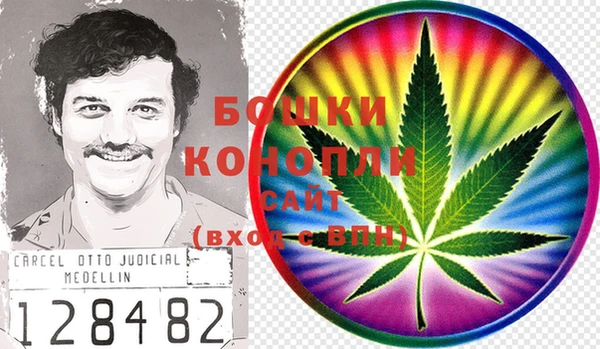 метадон Богородск