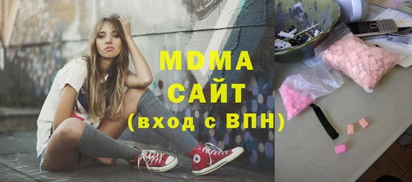 spice Белоозёрский