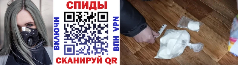 МЕТАМФЕТАМИН винт  Кизилюрт 