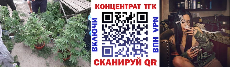 Дистиллят ТГК вейп с тгк  Кизилюрт 